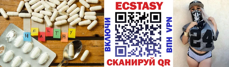 Экстази Punisher  наркошоп  Спасск-Дальний 