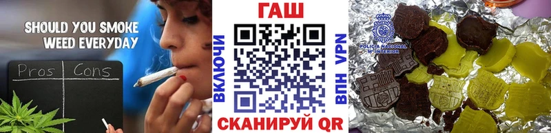 ГАШ Ice-O-Lator Спасск-Дальний