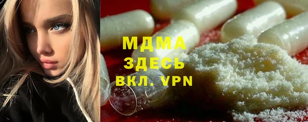 скорость Аркадак