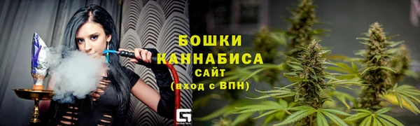 амфетамин Армянск