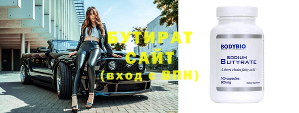 скорость Аркадак