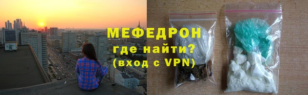 наркотики Арсеньев