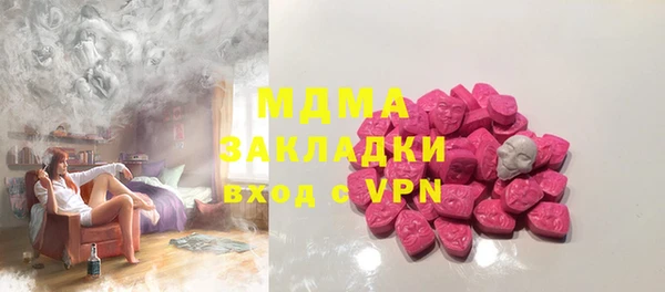 скорость Аркадак