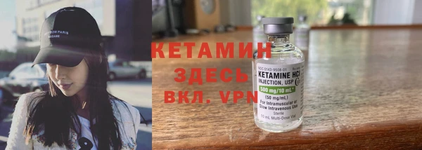 скорость Аркадак