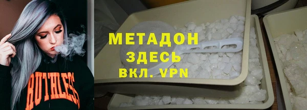 скорость Аркадак