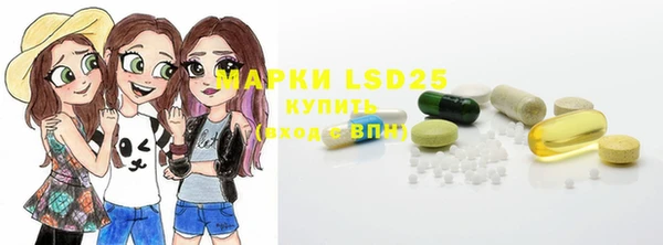 скорость Аркадак