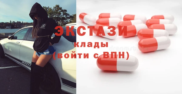 скорость Аркадак