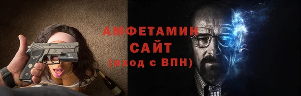 наркотики Арсеньев