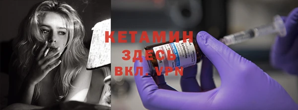 мяу мяу мука Зерноград