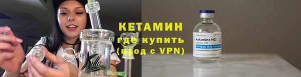 наркотики Арсеньев