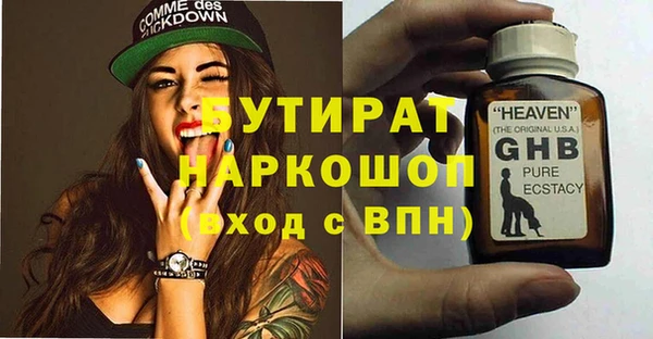 скорость Аркадак