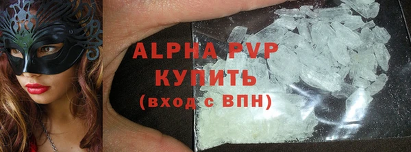 героин Зеленокумск