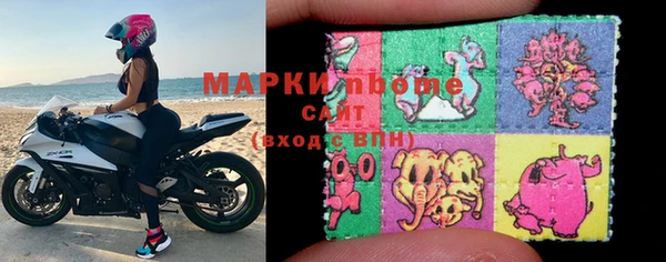 скорость Аркадак