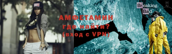 скорость Аркадак