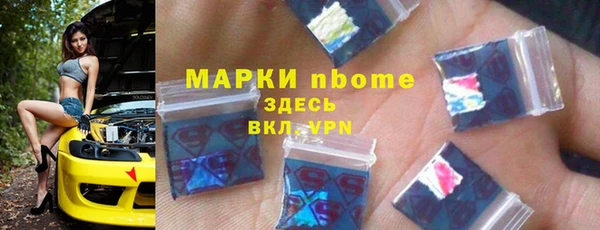 скорость Аркадак