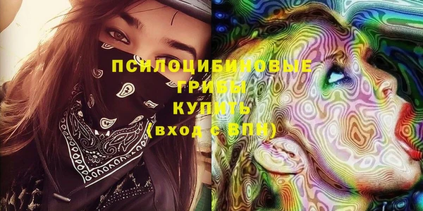 скорость Аркадак