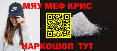 MDMA Premium VHQ Усть-Илимск