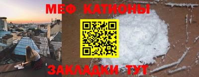MDMA Premium VHQ Усть-Илимск