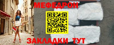 ГАЛЛЮЦИНОГЕННЫЕ ГРИБЫ Уссурийск