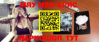 скорость Усть-Джегута