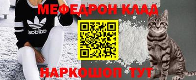 ГАЛЛЮЦИНОГЕННЫЕ ГРИБЫ Уссурийск