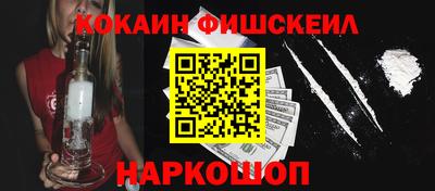 скорость Усть-Джегута