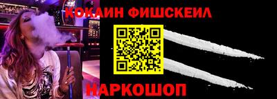ГАЛЛЮЦИНОГЕННЫЕ ГРИБЫ Уссурийск