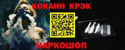 скорость Усть-Джегута