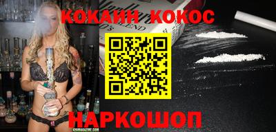 MDMA Premium VHQ Усть-Илимск