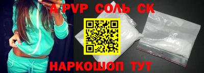 MDMA Premium VHQ Усть-Илимск