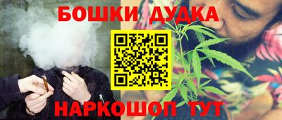 скорость Усть-Джегута