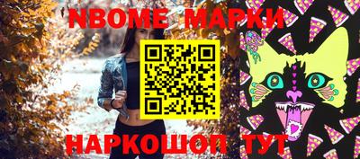 скорость Усть-Джегута