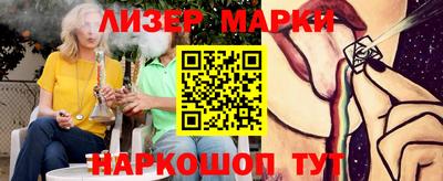 MDMA Premium VHQ Усть-Илимск