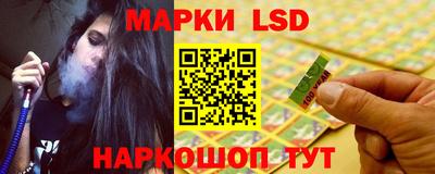 MDMA Premium VHQ Усть-Илимск