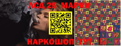 скорость Усть-Джегута