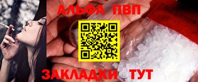 MDMA Premium VHQ Усть-Илимск
