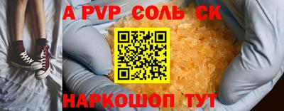скорость Усть-Джегута