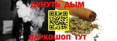 скорость Усть-Джегута