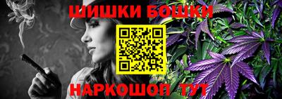 скорость Усть-Джегута