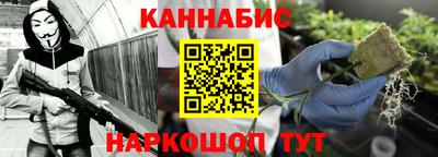 ГАЛЛЮЦИНОГЕННЫЕ ГРИБЫ Уссурийск