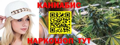 скорость Усть-Джегута