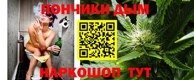 ГАЛЛЮЦИНОГЕННЫЕ ГРИБЫ Уссурийск
