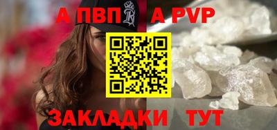 скорость Усть-Джегута