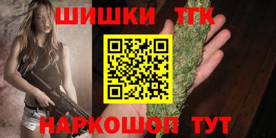 MDMA Premium VHQ Усть-Илимск