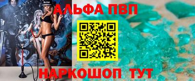 ГАЛЛЮЦИНОГЕННЫЕ ГРИБЫ Уссурийск