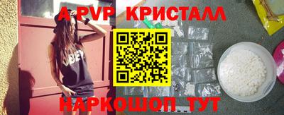 MDMA Premium VHQ Усть-Илимск