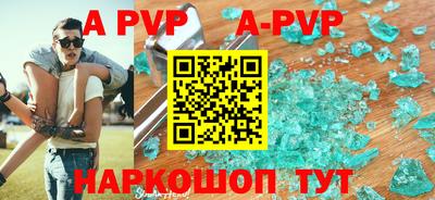 ГАЛЛЮЦИНОГЕННЫЕ ГРИБЫ Уссурийск