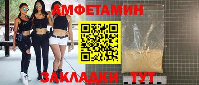 MDMA Premium VHQ Усть-Илимск