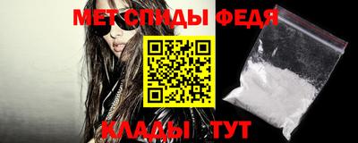 ГАЛЛЮЦИНОГЕННЫЕ ГРИБЫ Уссурийск