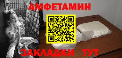 скорость Усть-Джегута